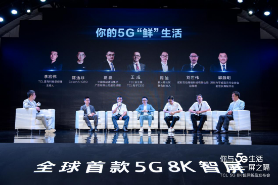 2026PCL春季赛六芒星全面解析与展望