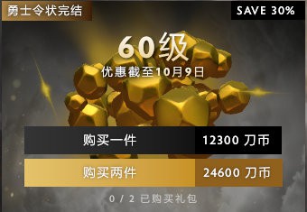 LPL美女主持人骆歆骑行意外晒伤引热议